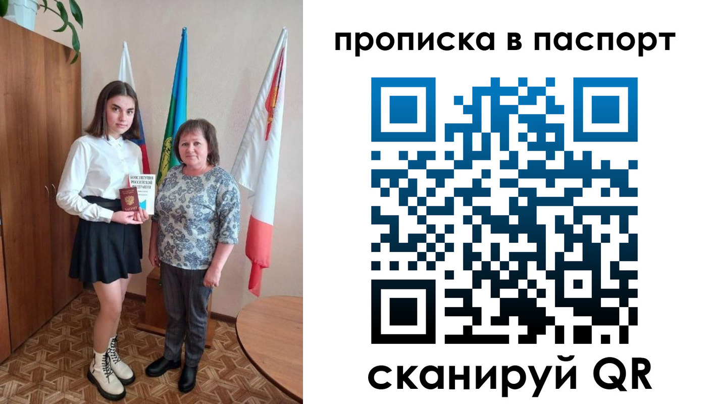 форма 3 в Ленинск-Кузнецком